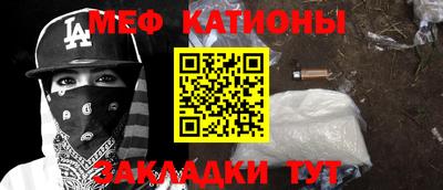 ГАЛЛЮЦИНОГЕННЫЕ ГРИБЫ Бугуруслан