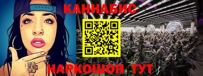 мефедрон VHQ Бузулук