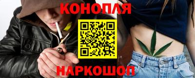 марки nbome Будённовск