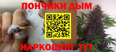 мефедрон VHQ Бузулук
