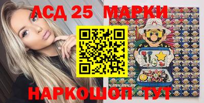 мефедрон VHQ Бузулук