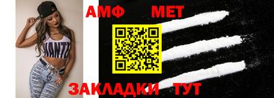 ГАЛЛЮЦИНОГЕННЫЕ ГРИБЫ Бугуруслан