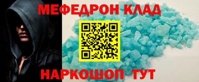 ГАЛЛЮЦИНОГЕННЫЕ ГРИБЫ Бугуруслан