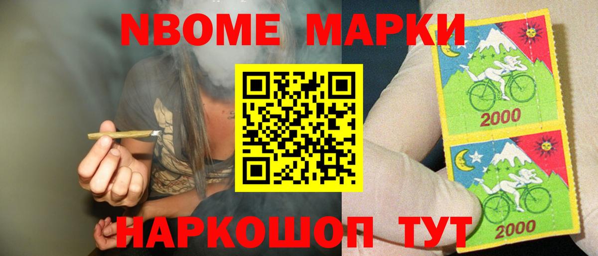 Сургут  Лсд 25 экстази ecstasy  LSD-25 экстази ecstasy  Вход с VPN 